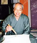 染色作家・山田忠夫