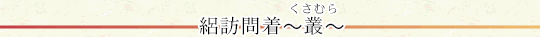 WK⒅`piނj`
