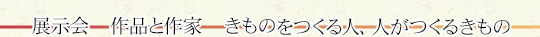 W@iƍƁ@̂lAl邫